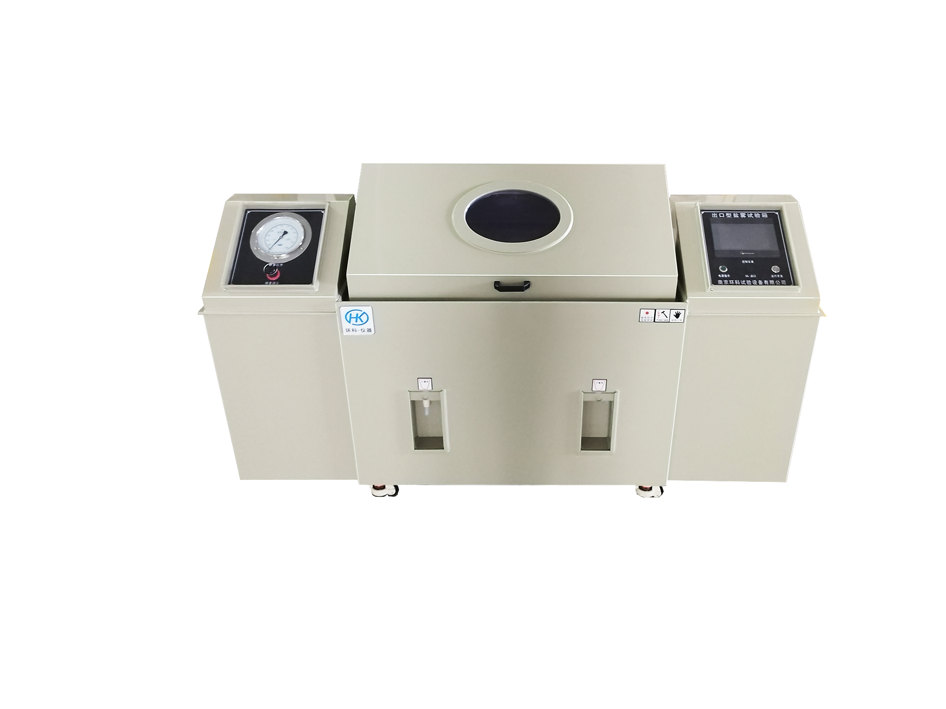 为什么要选择<i style='color:red'>南京环科</i>试验设备有限公司的试验箱？