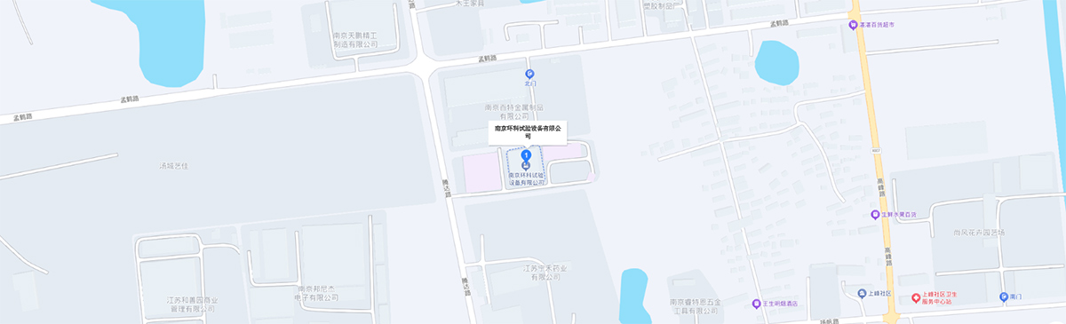 环科地址