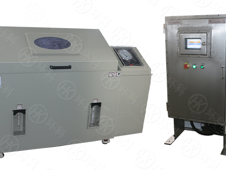 南京环科<i style='color:red'>盐雾试验</i>箱，为产品耐用性保驾护航