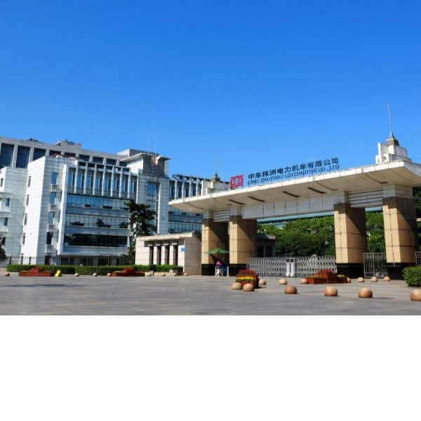 中车株洲电力机车有限公司防尘试验装置、<i style='color:red'>防水试验装置</i>顺利通过验收