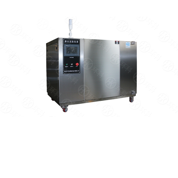 南京环科<i style='color:red'>淋雨试验箱</i>：助力产品防水性能的专业守护者