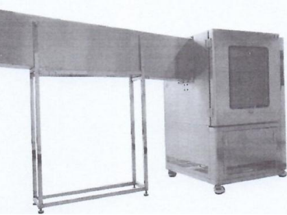 环科<i style='color:red'>防水试验箱</i>的结构简介